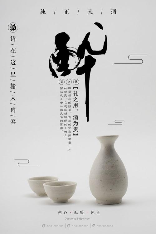 仿制假日本金澤美術工藝大學学位证